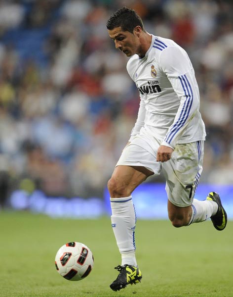 拉齐奥终结AC米兰13场不败 晋级意大利杯八强