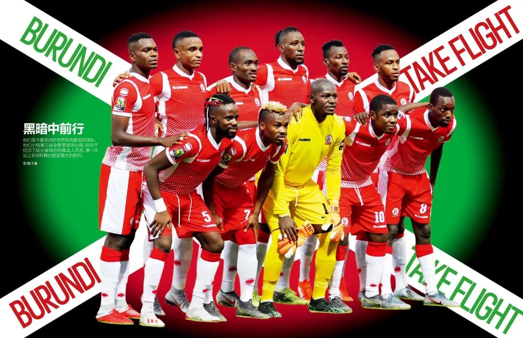 斗鱼十二周年焕新启航：看见每种热爱，鱼你共赴精彩