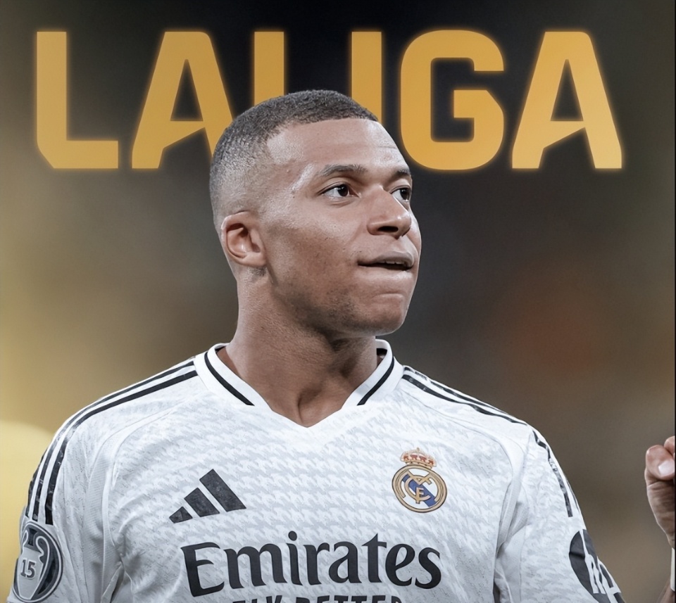 西甲争冠形势分析 强队稳定性成为关键因素